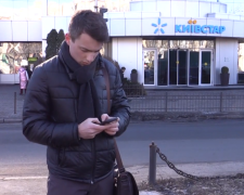 Мобильная связь. Фото: скрин youtube