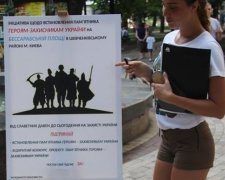 Ініціатива встановлення пам’ятника Захисникам України зібрала понад п’ять тисяч підписів