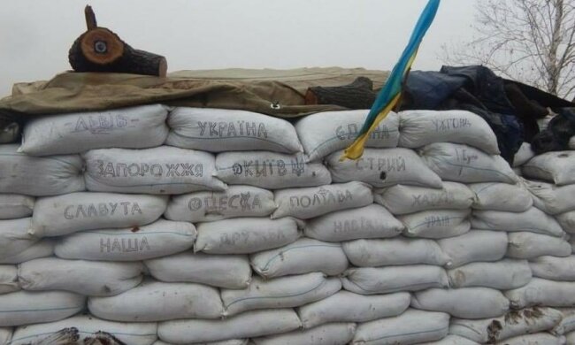 Аваков пояснил условия прекращения сообщения с ОРДЛО