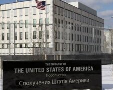 Посольство США. Фото: Украинская правда.