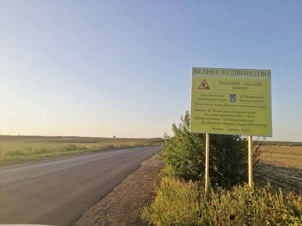 Дороги Зеленського дали тріщину в Запоріжжі: "Велике розчарування"