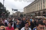 Голі причандали дивного чоловіка підбадьорили пів-Києва: відео