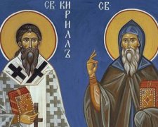 День святих Мефодія та Кирила 24 травня: досягнення братів-просвітителів