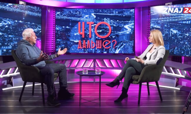 Марк Гинзбург