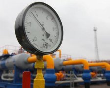 "Газпром" пошел на уступки Украине