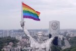 Родина-мать, скриншот с видео