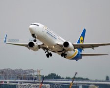 МІУ відкрило конкурс на нового директора аеропорта "Бориспіль"