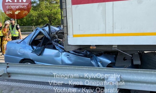 Фото: «Киев оперативный»