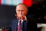 Володимир Путін