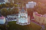 Скрин, видео YouTube