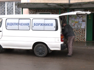 Отключение коммуналки. Фото: скрин youtube