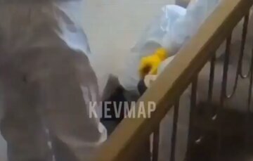 Скрин, видео Kyiv NEWS