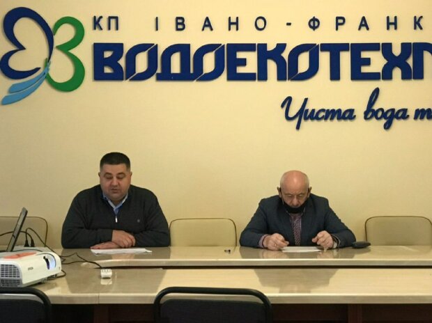 Заседание Водоэкотехпром, фото: Галицкий Корреспондент