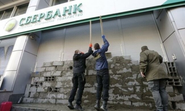 Киевский суд отказал Сбербанку во взыскании долга с Укрзализныци