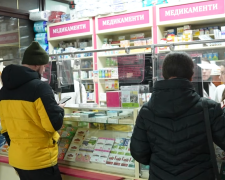 Аптека. Фото: скрін youtube