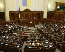 Депутати прийняли за основу три євроінтеграційні закони