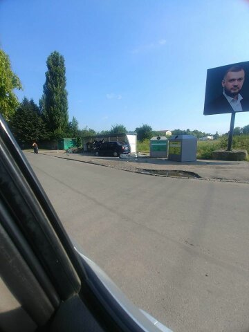 ДТП, фото: В'ячеслав Шпонтак