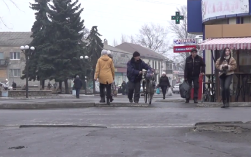 Українці. Фото: скрін youtube