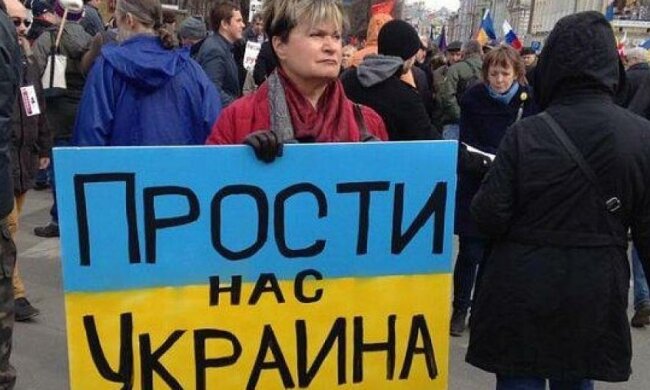 Світ залишив Україну з Росією один на один