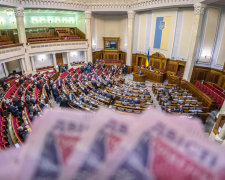 Бюджет-2019 офіційно затвердили: до чого готуватися українцям найближчим часом