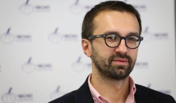 Лещенко заявив про старт передвиборчої компанії Ляшка та Тимошенко