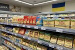 сир молочний відділ супермаркет