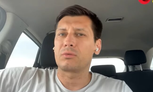 Дмитро Гудков