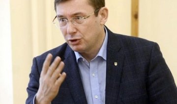 Луценко розповів, де в Україні найбільше крадуть 