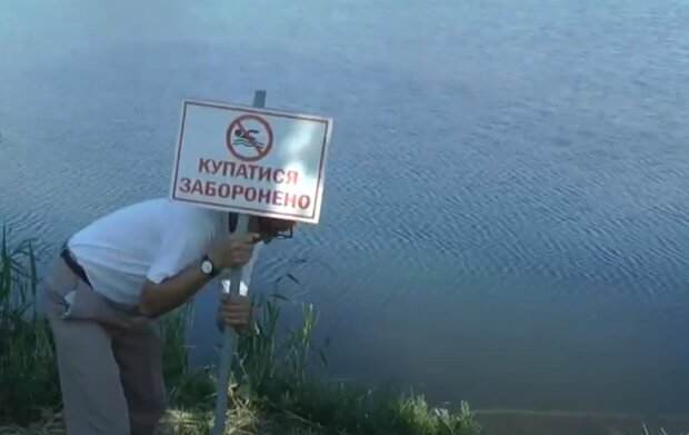 Киевляне открыли пляжный сезон, наплевав на запреты - "Кишечная паличка? Нет, не слышали!"