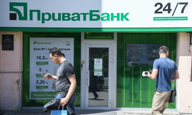 ПриватБанк "злив" інформацію з карток українців: куди найбільше витрачають гроші