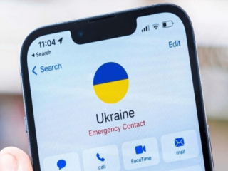 Національний роумінг, зображення з вільних джерел