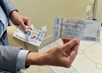 Новая банкнота 2000 гривень