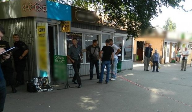 Киевляне поймали вооруженного грабителя обмена валют