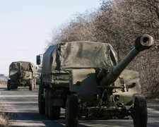 Войска Украины на Луганщине готовы отвести вооружение