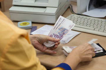 допомога