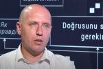 Зараз всі працюють в короткий бізнес, - Бізяєв