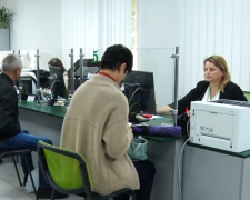 Оформление субсидии. Фото: скрин youtube