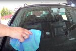 Лобове скло. Фото: скрін youtube