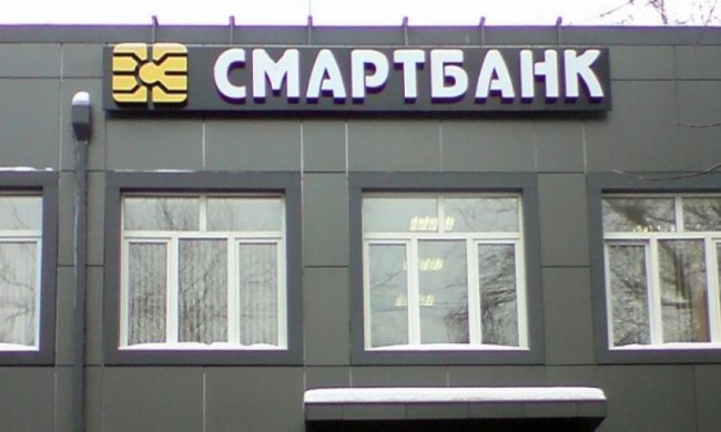 "Смартбанк" стал жертвой Нацбанка