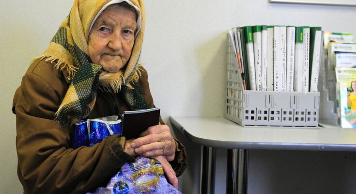 Пенсіонерка, фото - TASS