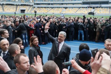 Петро Порошенко