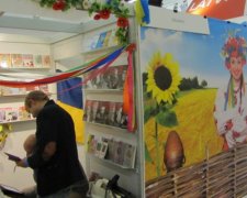 Українську книжкову експозицію у Франкфурті відвідали 15 тисяч глядачів