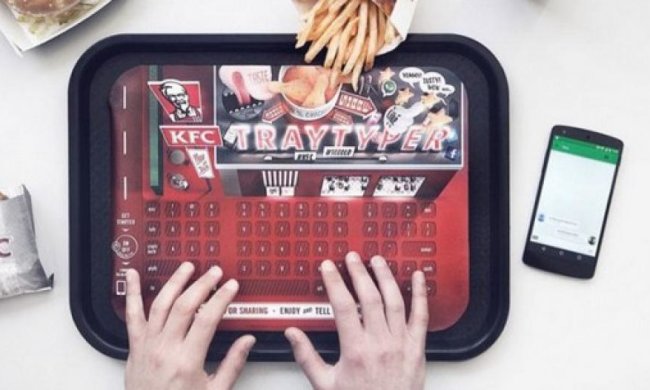KFC роздають гнучкі Bluetooth-клавіатури