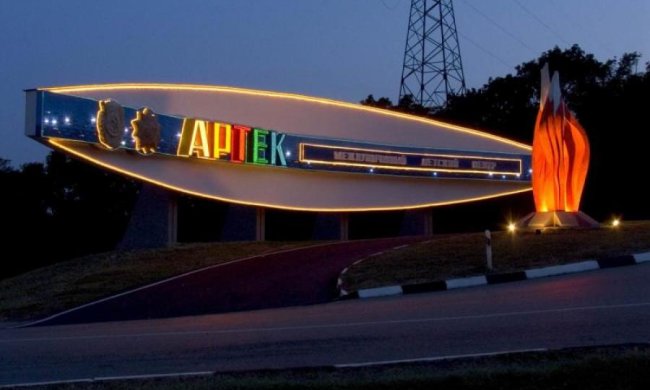 День народження Артека: на що окупанти перетворили відомий табір