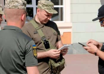 Бодикамеры в ТЦК. Фото 112.ua