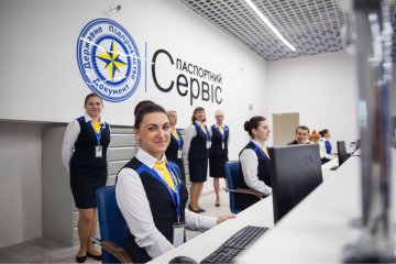 Украинцев обяжут перейти на биопаспорта: когда и как это произойдет