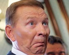 У Раді освистали Кучму