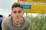 Владимир Остапчук, фото: Instagram