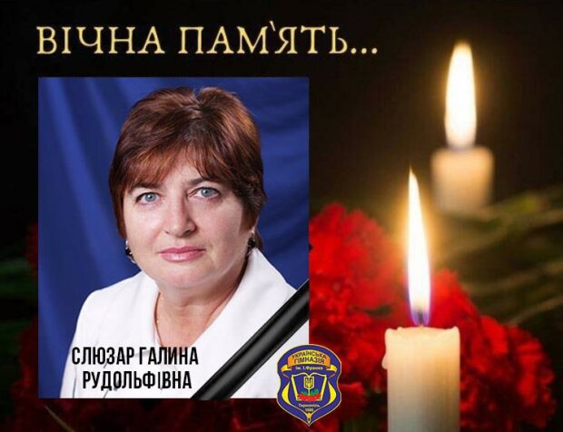 Київські школи після канікул повернуться до очного навчання, - КМДА - Цензор.НЕТ 1252