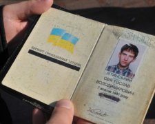 Львів'янин домігся видачі паспорта без російської мови